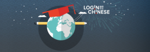 logo LoginChinese