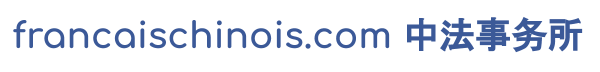 Logo de la startup