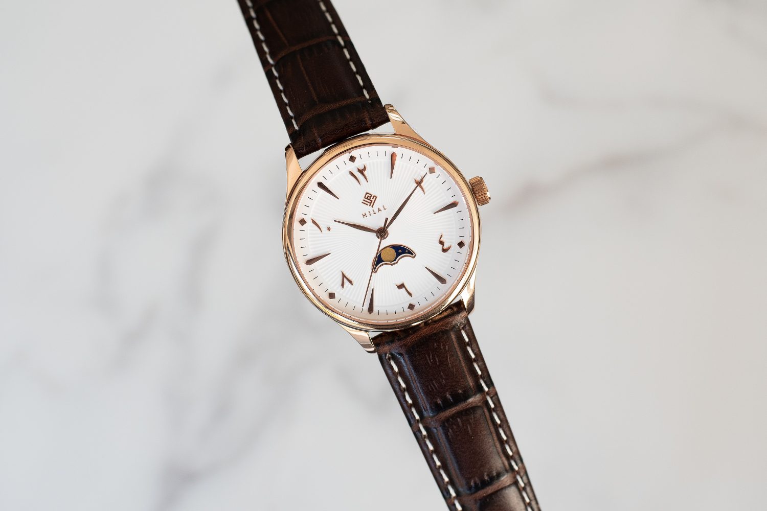 Logo de la startup HILAL WATCHES