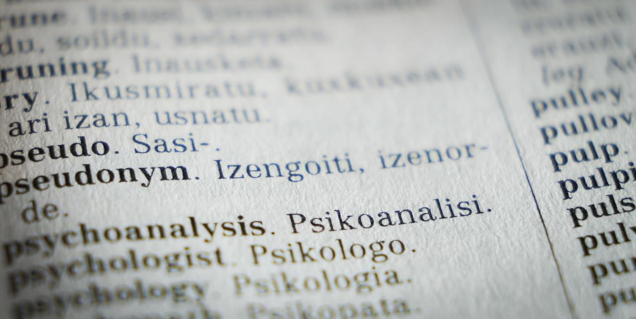 Logo de la startup Pourquoi confier la traduction de vos textes à des professionnels ?