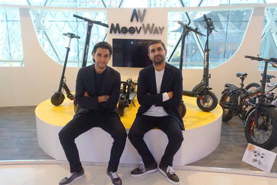 Logo de la startup MoovWay s'associe au groupe MMC pour devenir le N1 de la mobilité urbaine